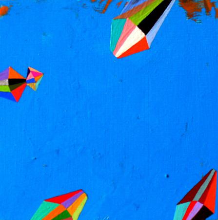 artwork by Kellianne Mccarthy