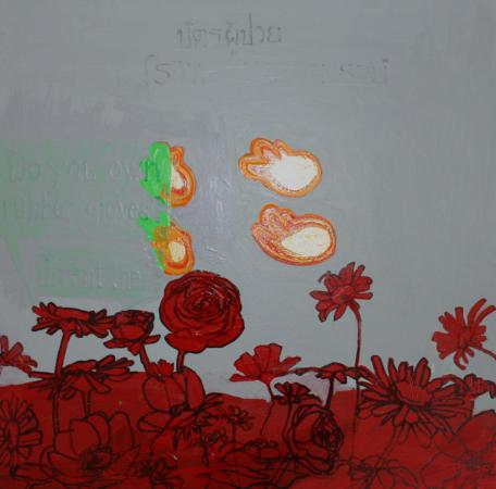 artwork by Kellianne Mccarthy